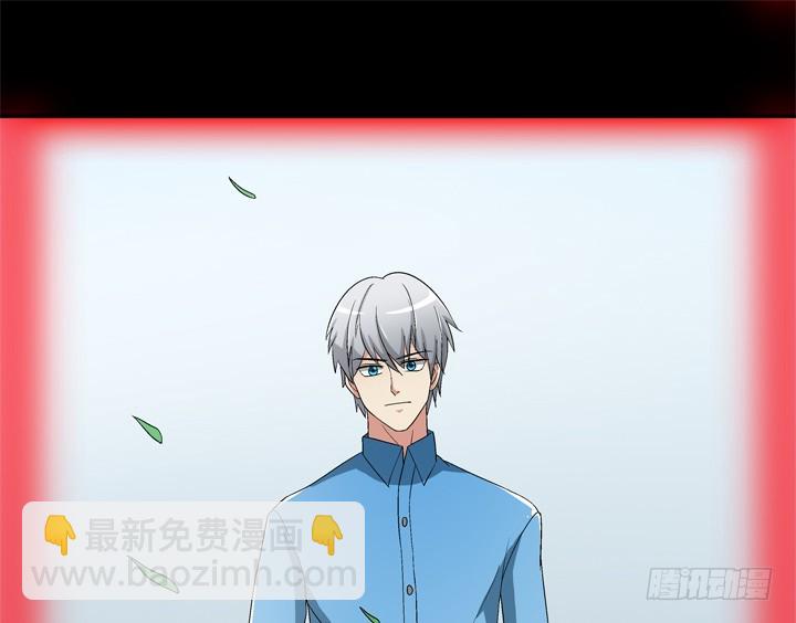 99话 第一次邂逅(1/2)-第100话