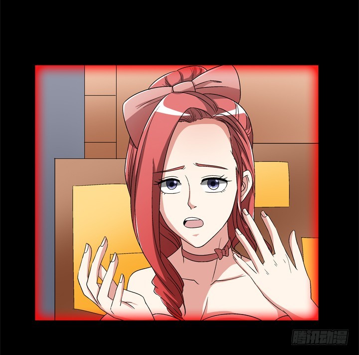99话 第一次邂逅(1/2)-第100话