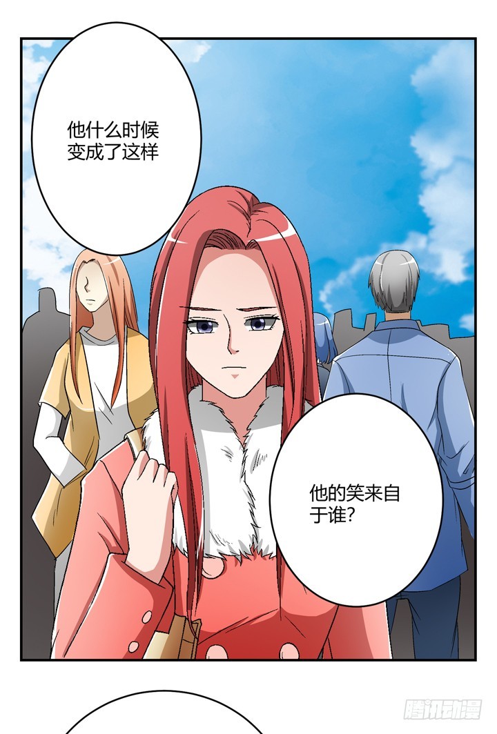 99话 第一次邂逅(1/2)-第100话
