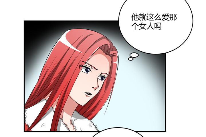99话 第一次邂逅(1/2)-第100话