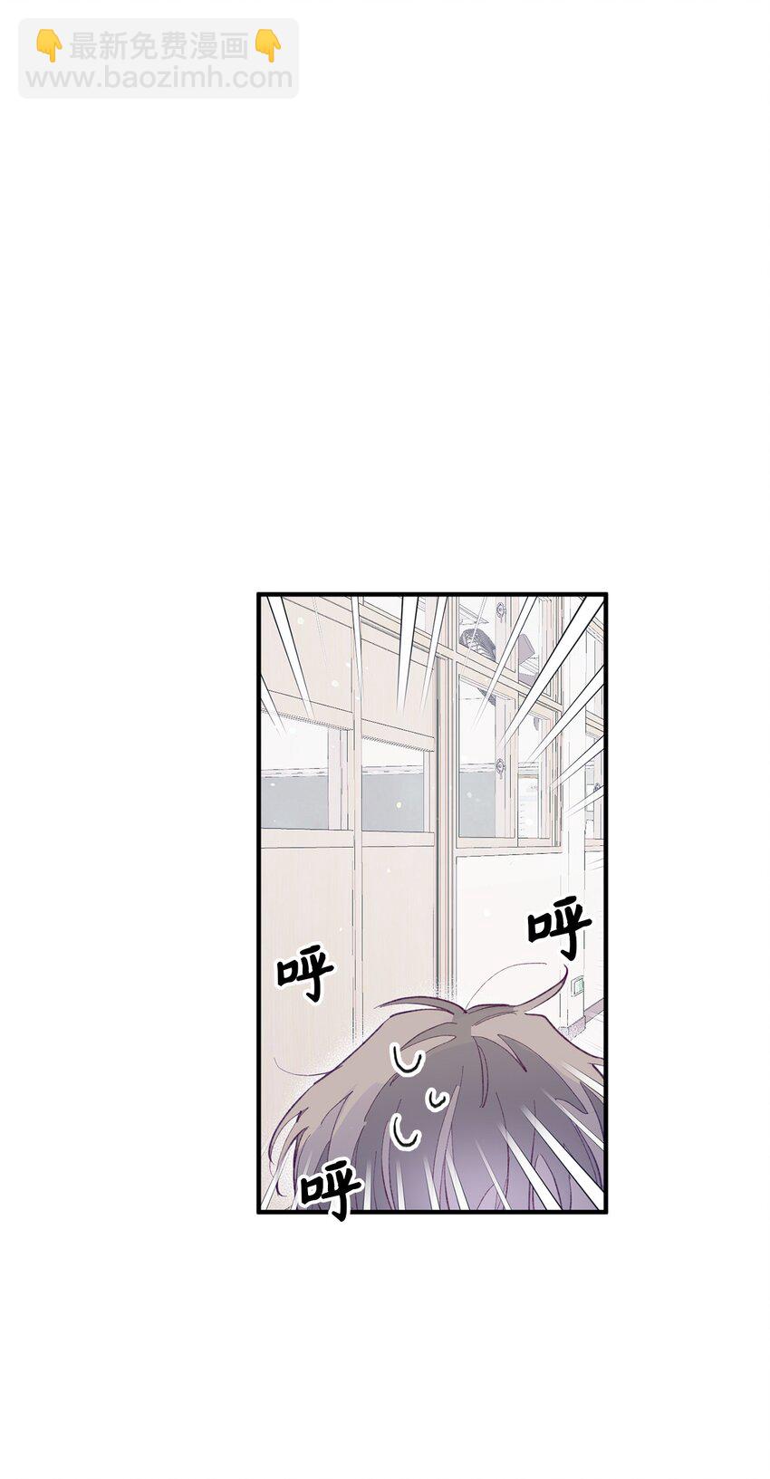 02 转校生(1/2)-第2话