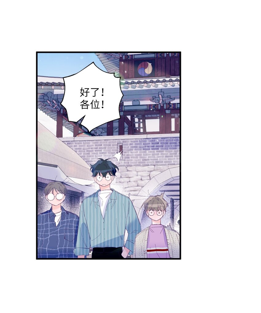 12 告白(1/2)-第12话