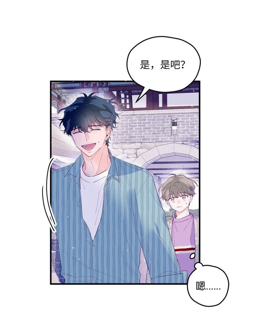 12 告白(1/2)-第12话