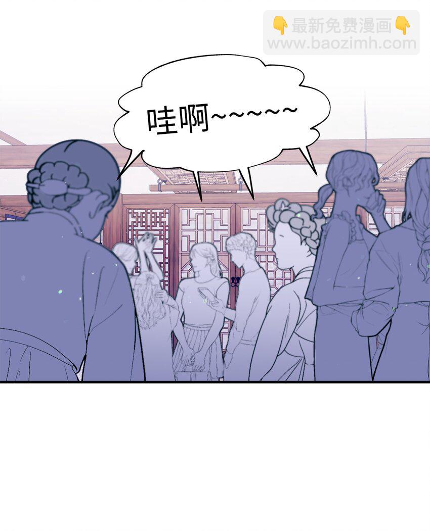 12 告白(1/2)-第12话