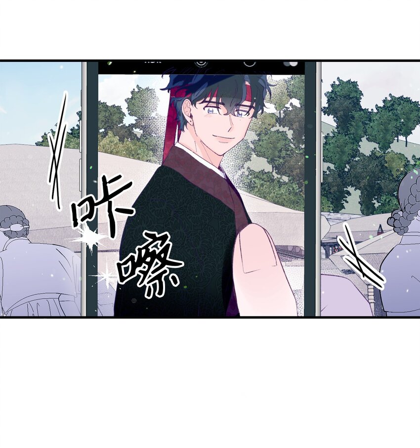 12 告白(1/2)-第12话