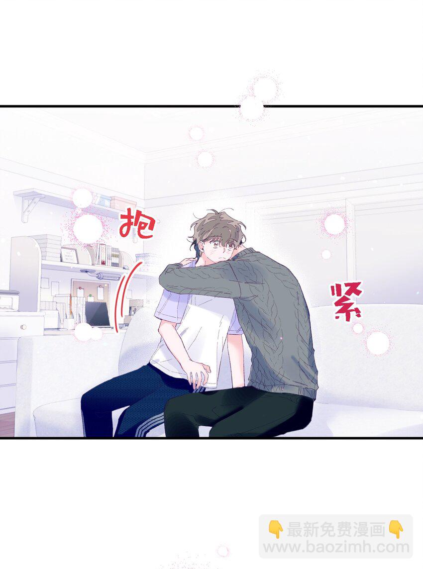 18 初吻(1/2)-第18话