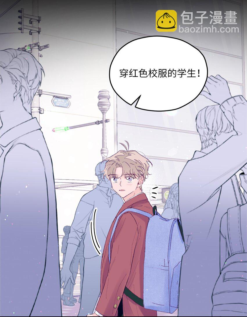 22 无缝衔接？(1/2)-第22话