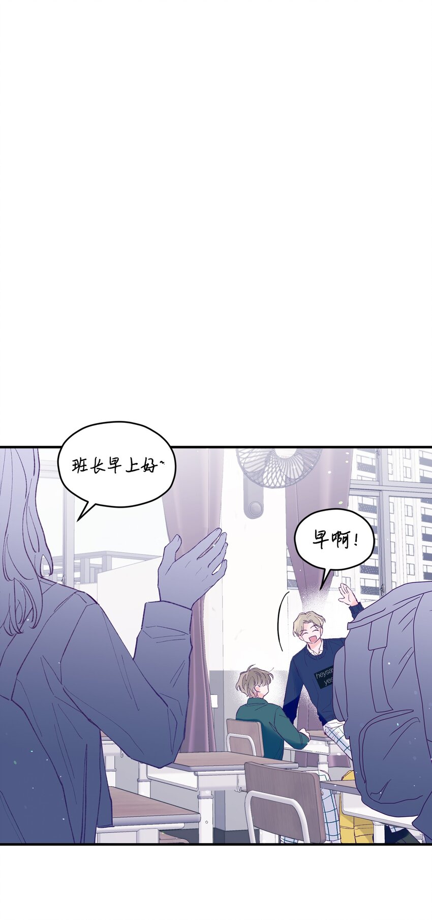 28 荣获冠军(1/2)-第28话