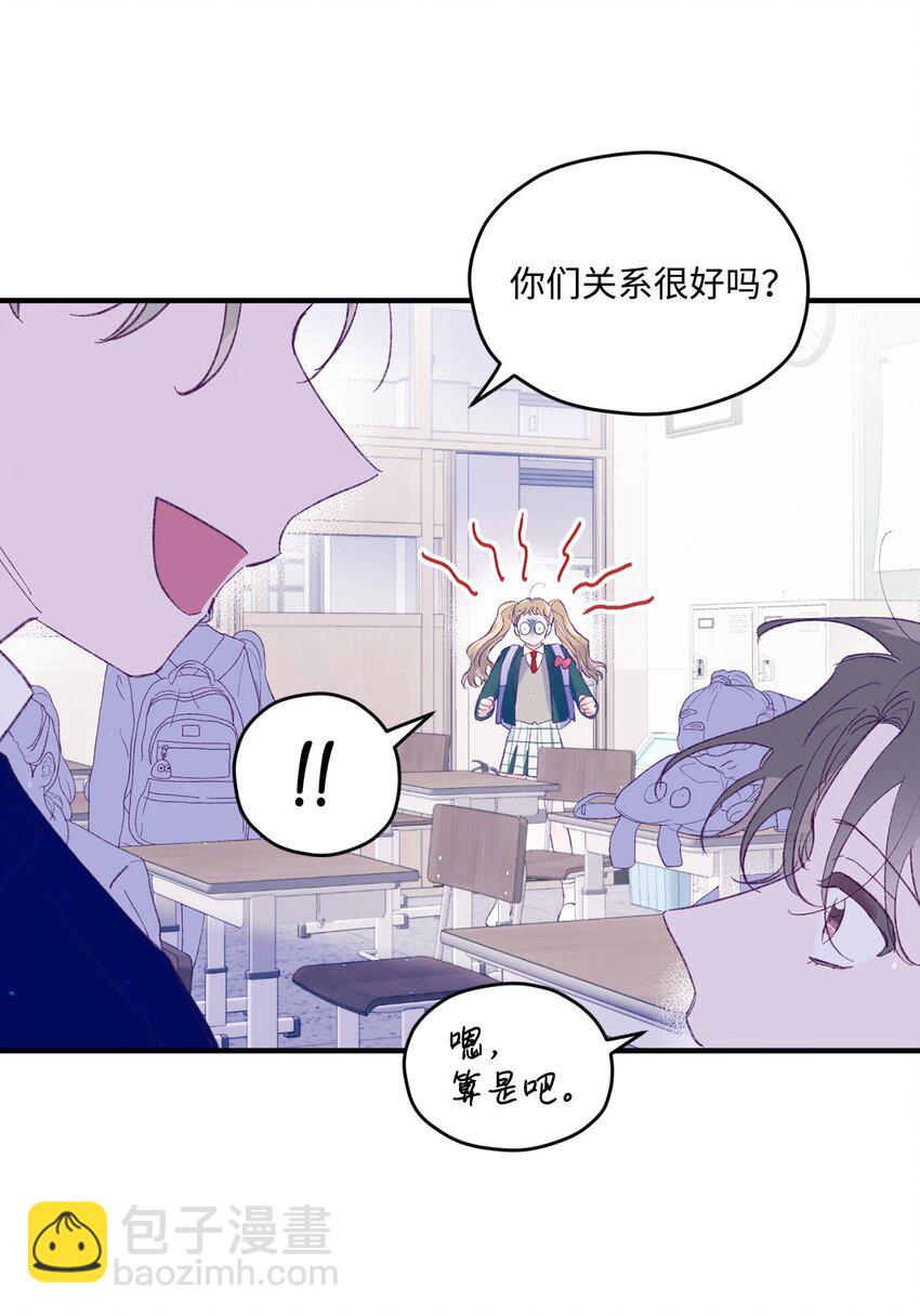 28 荣获冠军(1/2)-第28话