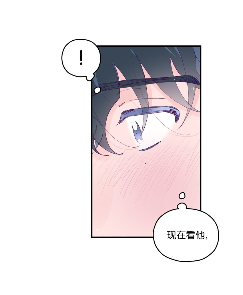 30 释怀(1/2)-第30话