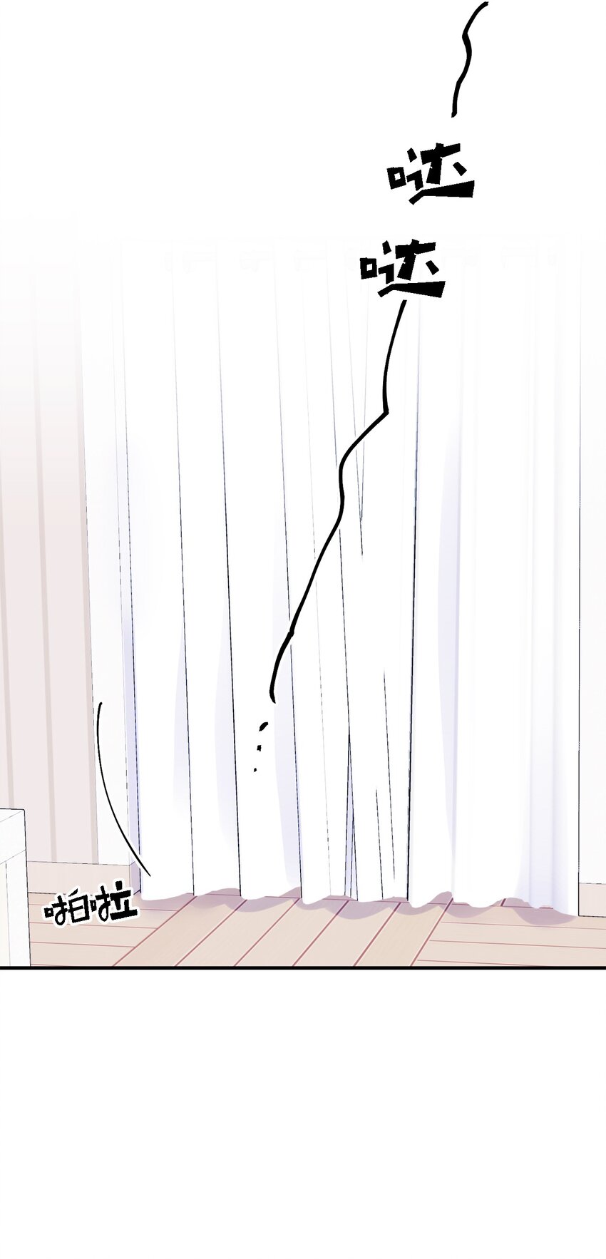 30 释怀(1/2)-第30话