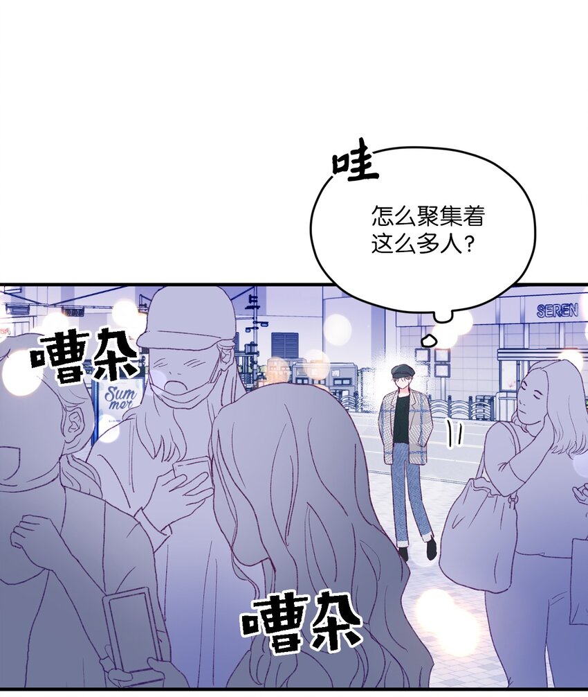 30 释怀(1/2)-第30话