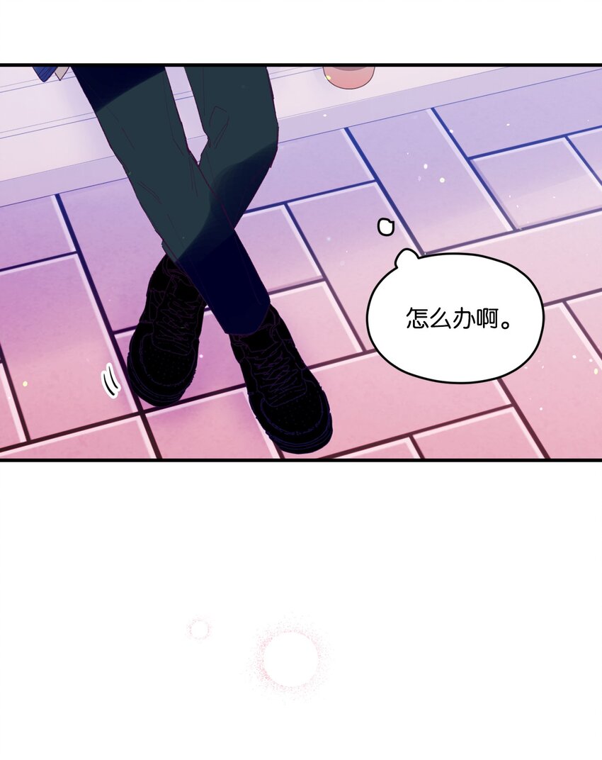 32 现在他身边有你(1/2)-第32话