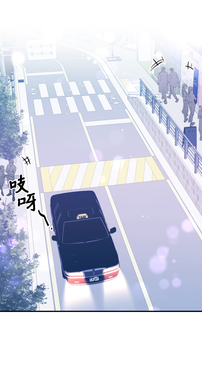 34 万圣节派对(1/2)-第34话