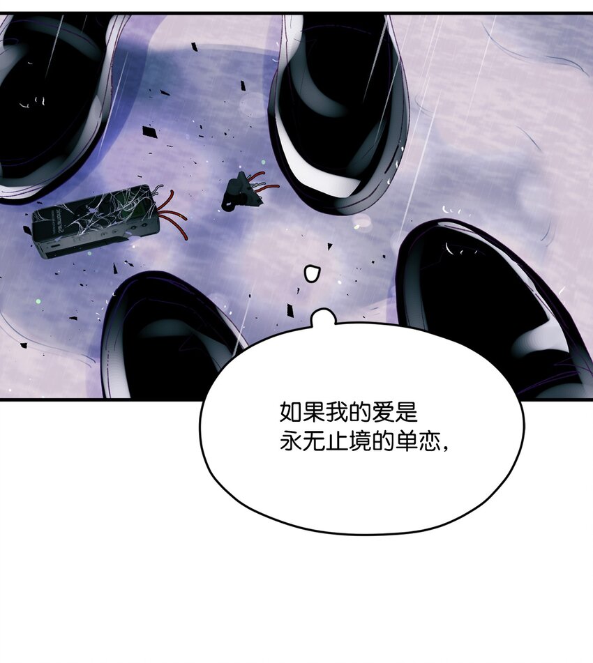 36 再见单恋(1/2)-第36话