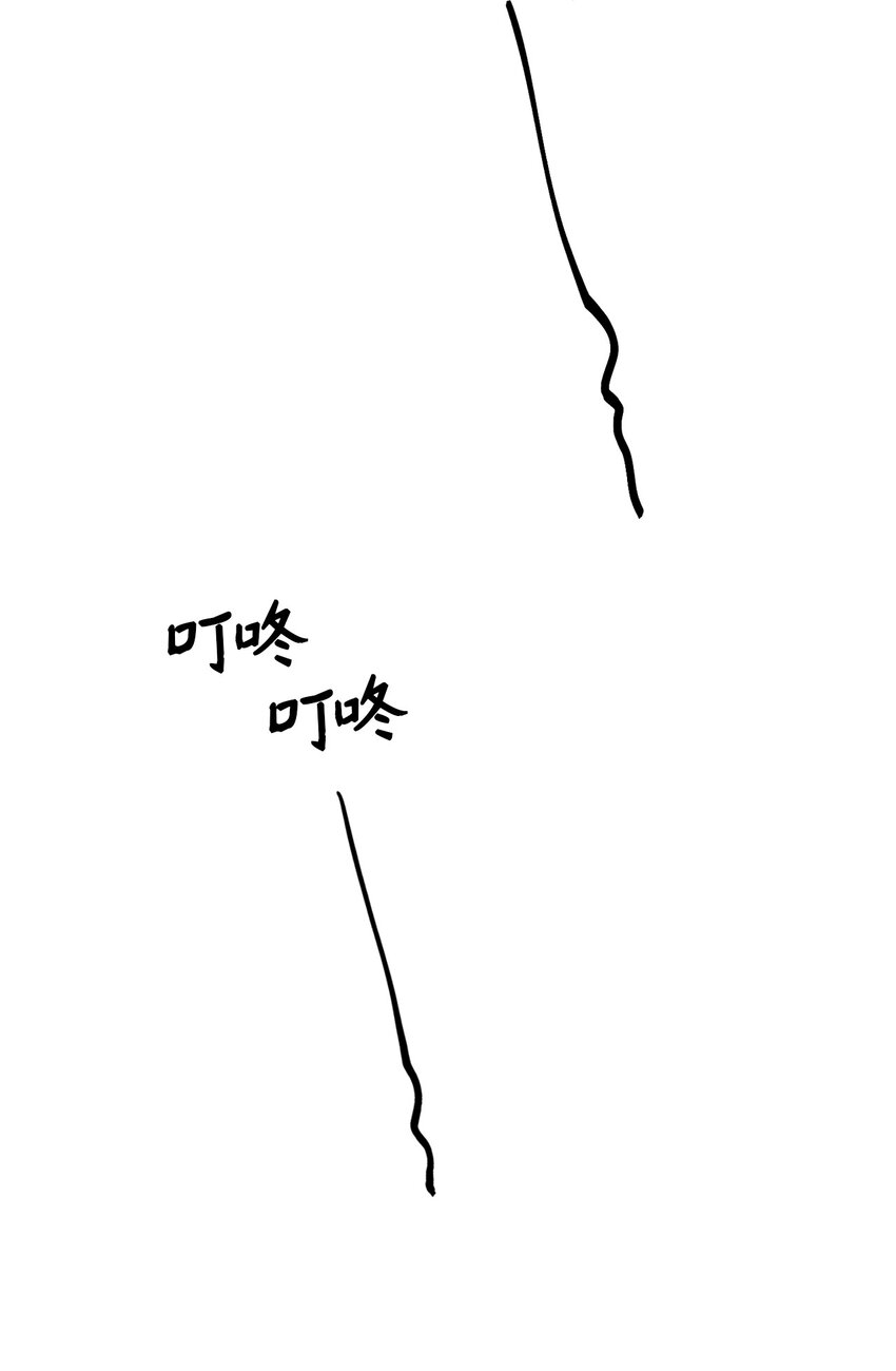 38 机会来了(1/2)-第38话