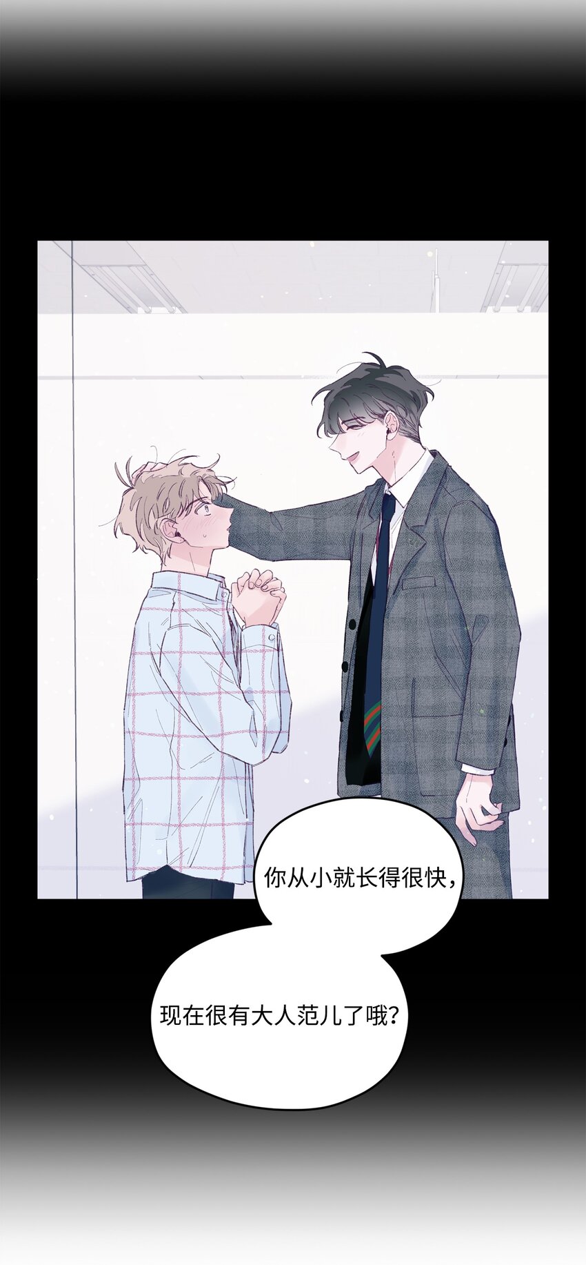 40 学习会(1/2)-第40话