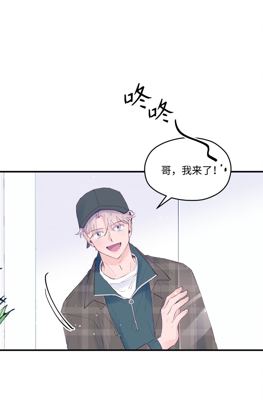 40 学习会(1/2)-第40话