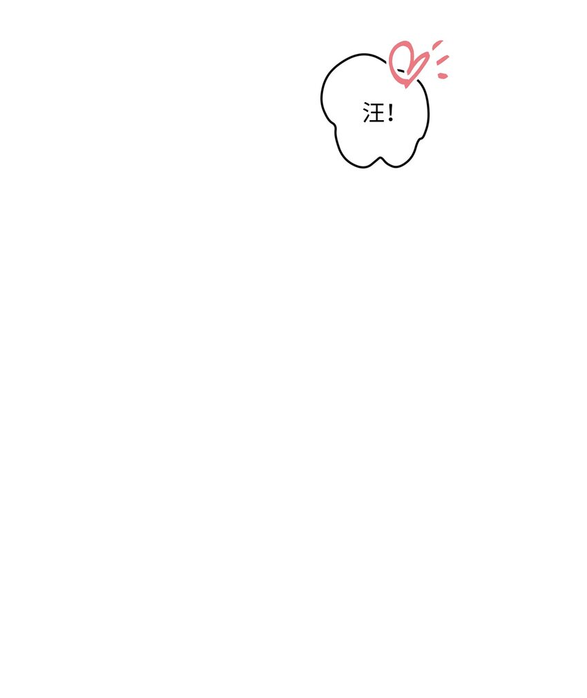 40 学习会(1/2)-第40话