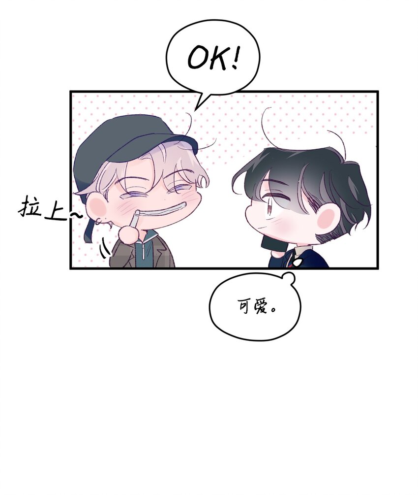 40 学习会(1/2)-第40话