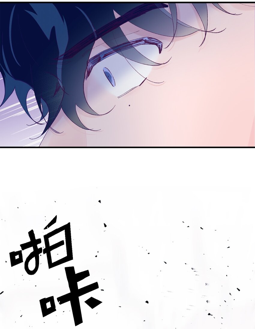 42 世界第一爱你(1/2)-第42话
