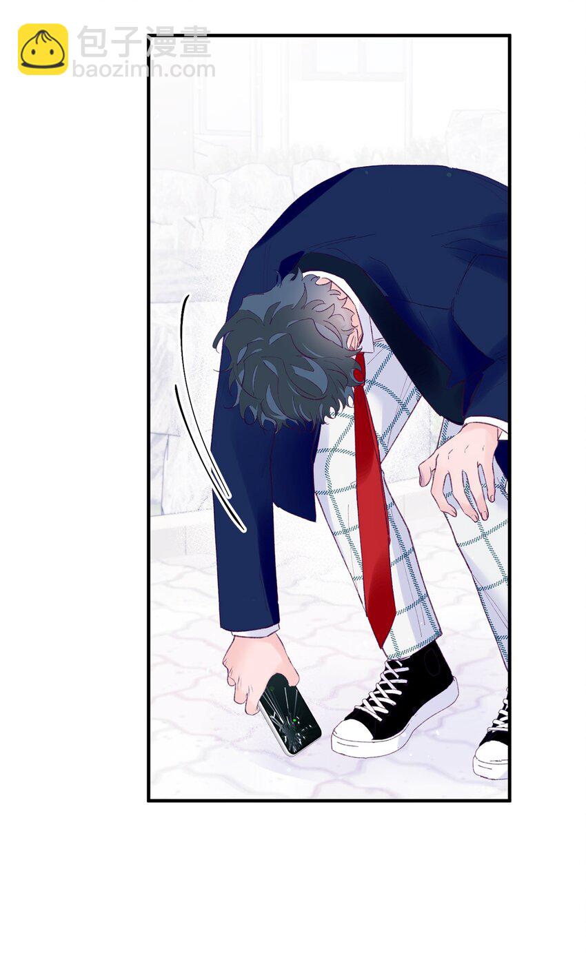 42 世界第一爱你(1/2)-第42话