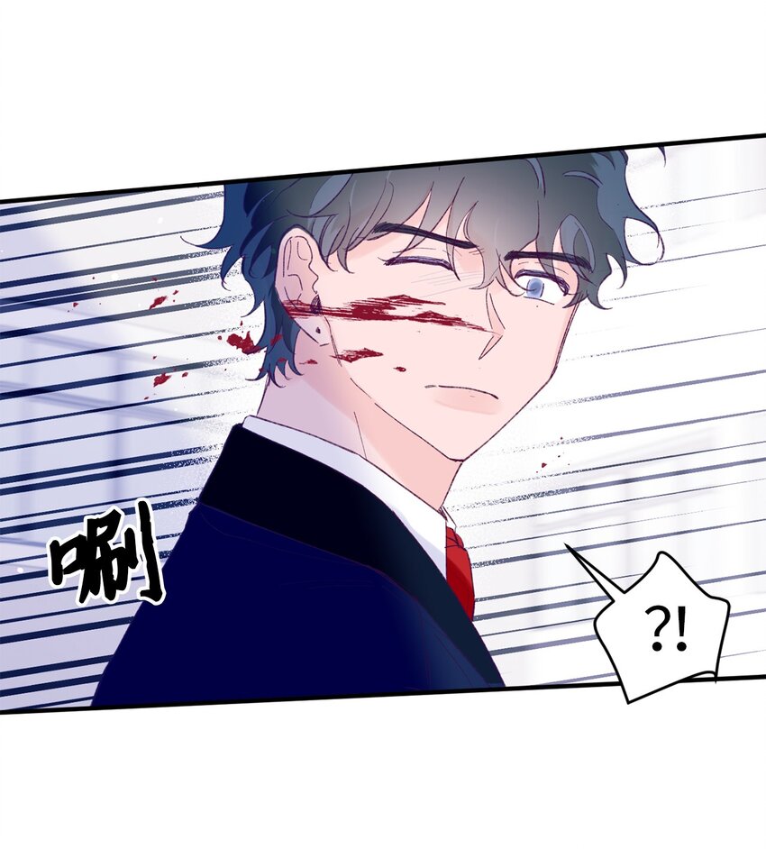 42 世界第一爱你(1/2)-第42话