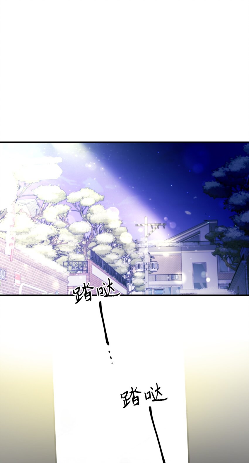 44 生日礼物(1/2)-第44话