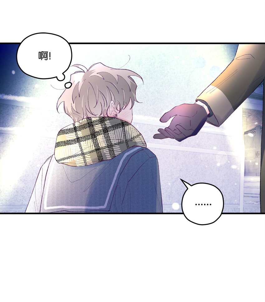 44 生日礼物(1/2)-第44话