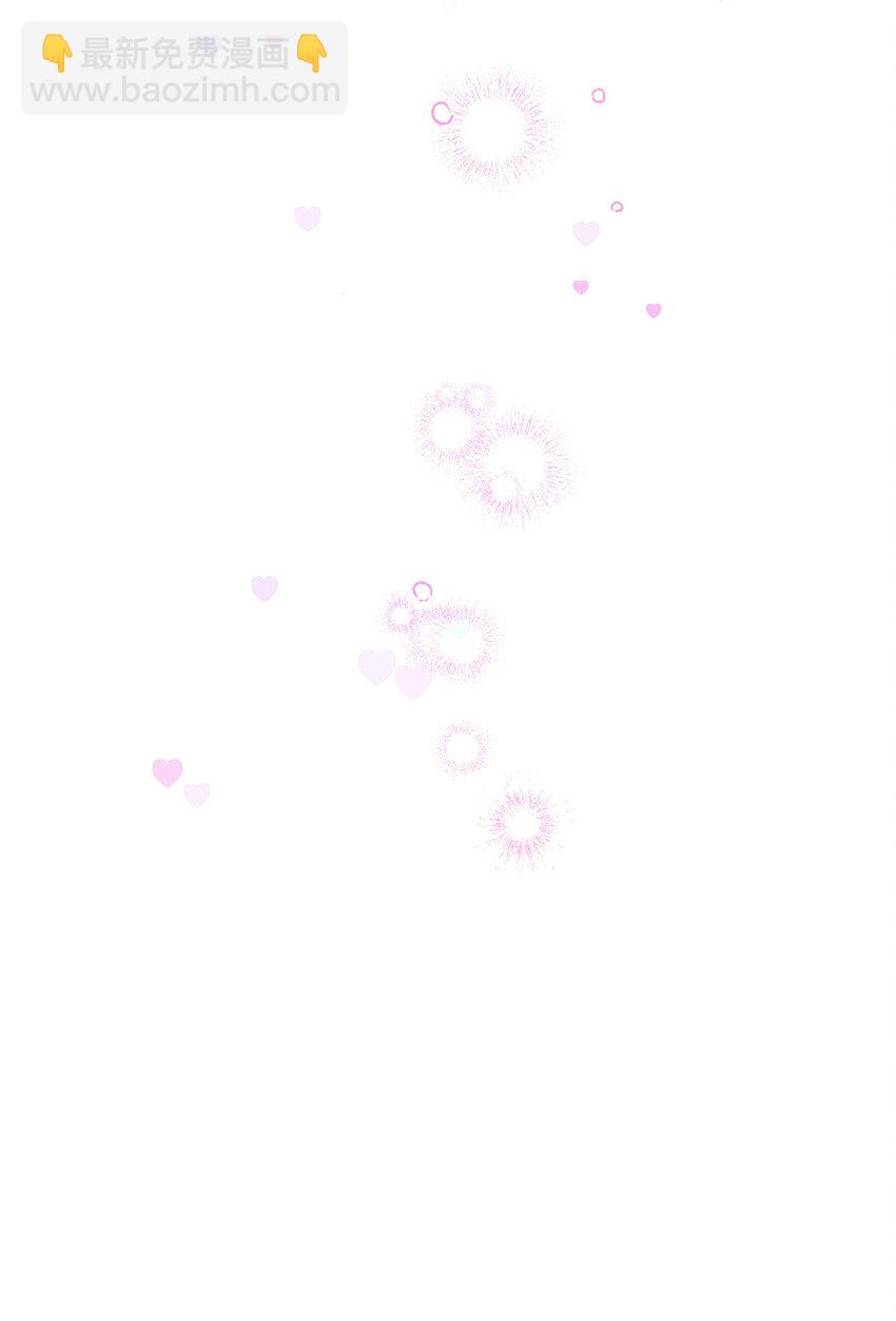 44 生日礼物(1/2)-第44话