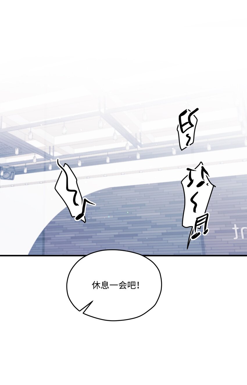 44 生日礼物(1/2)-第44话
