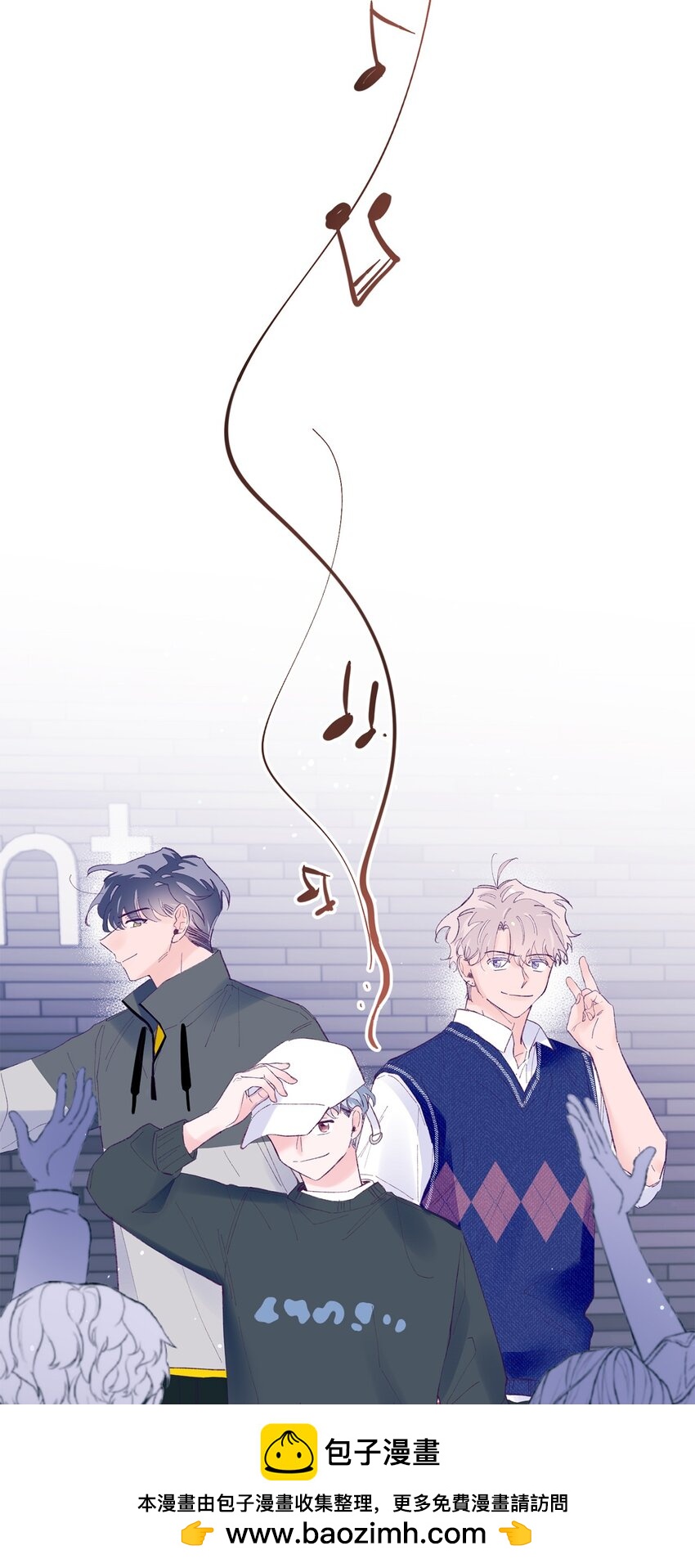 44 生日礼物(1/2)-第44话