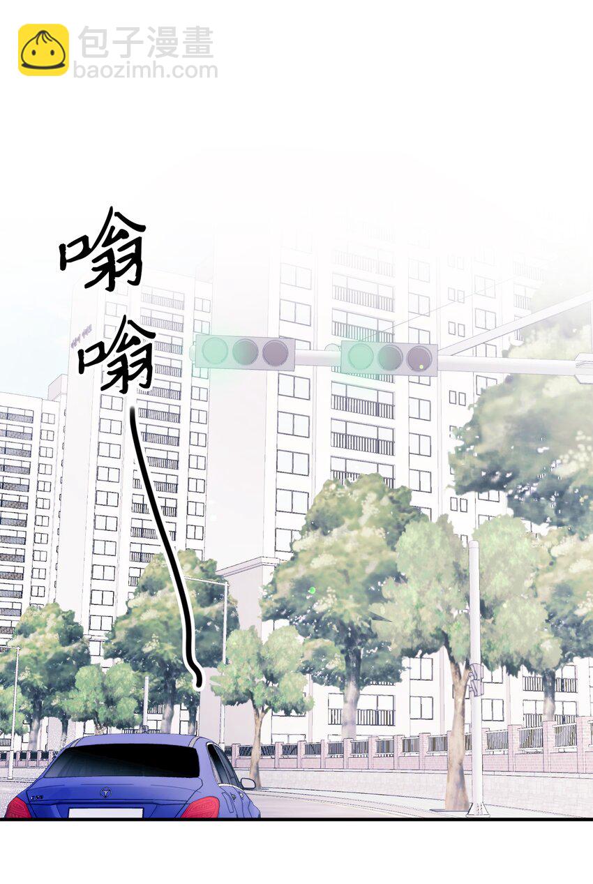 08 今后该怎么面对他(1/2)-第8话