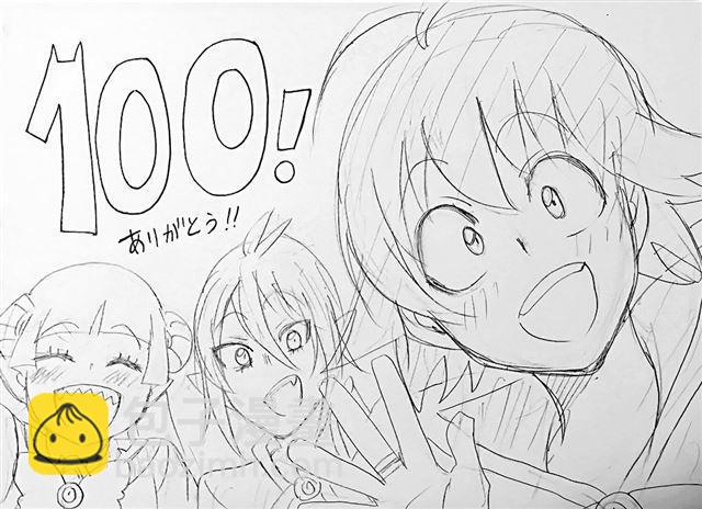 第100话-第108话