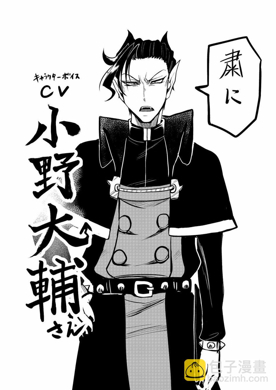 第116话-第116话