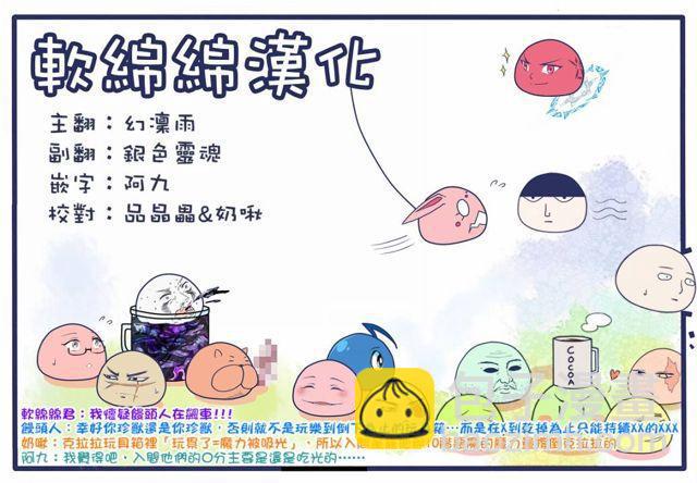 第109话-第122话