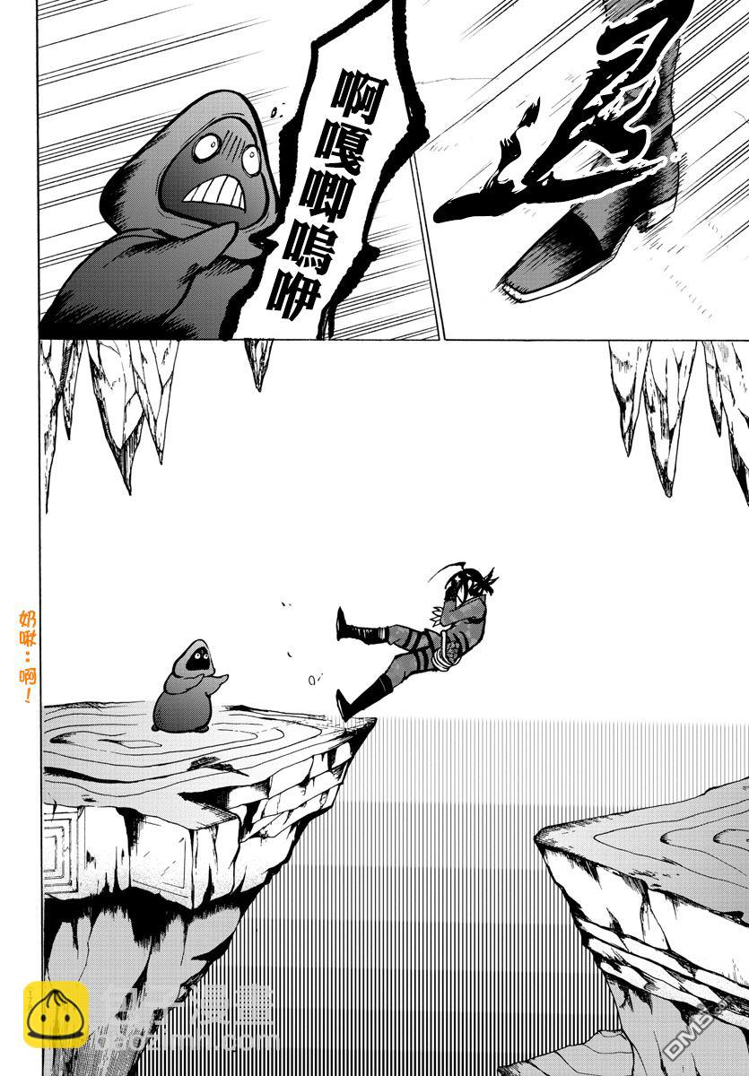 第114话-第134话