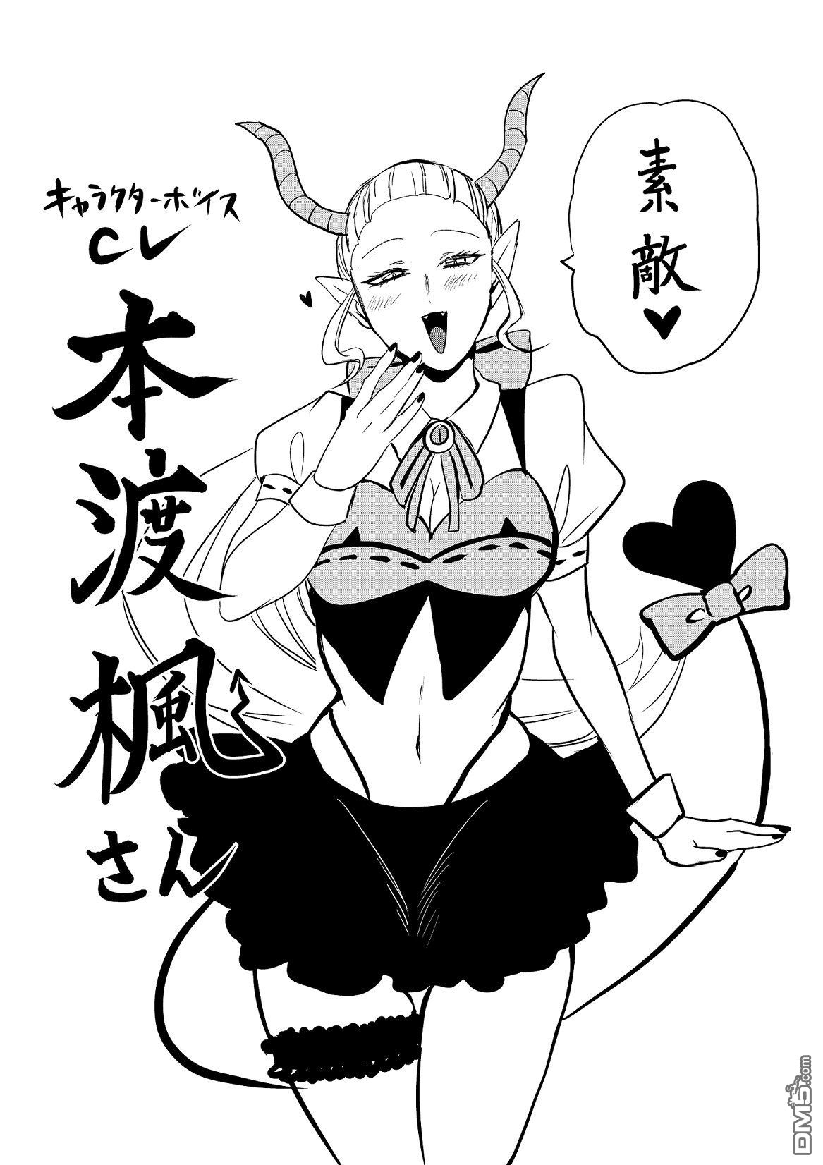 第114话-第134话