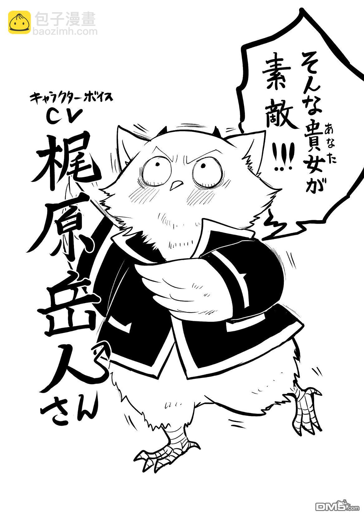 第114话-第134话