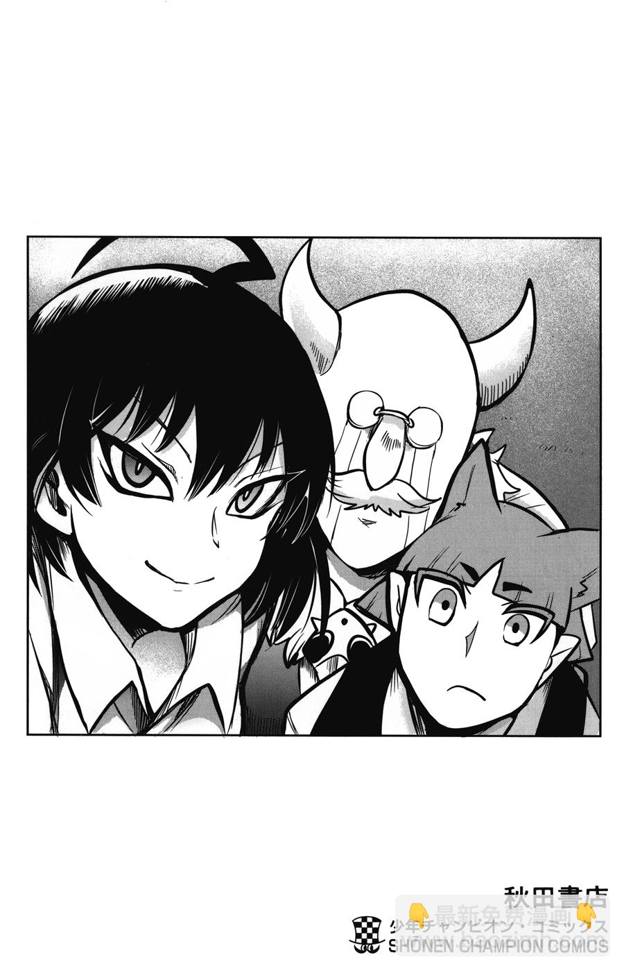 外传：第7话-第130话