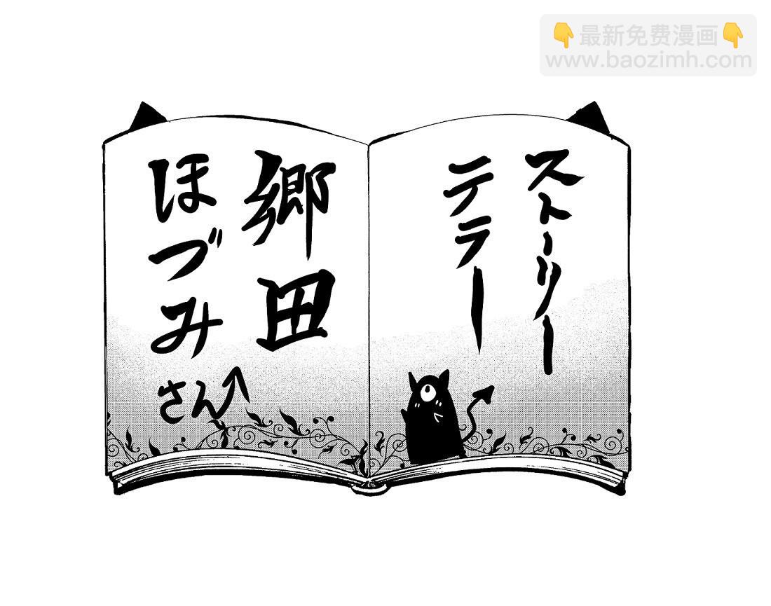 123话-第144话