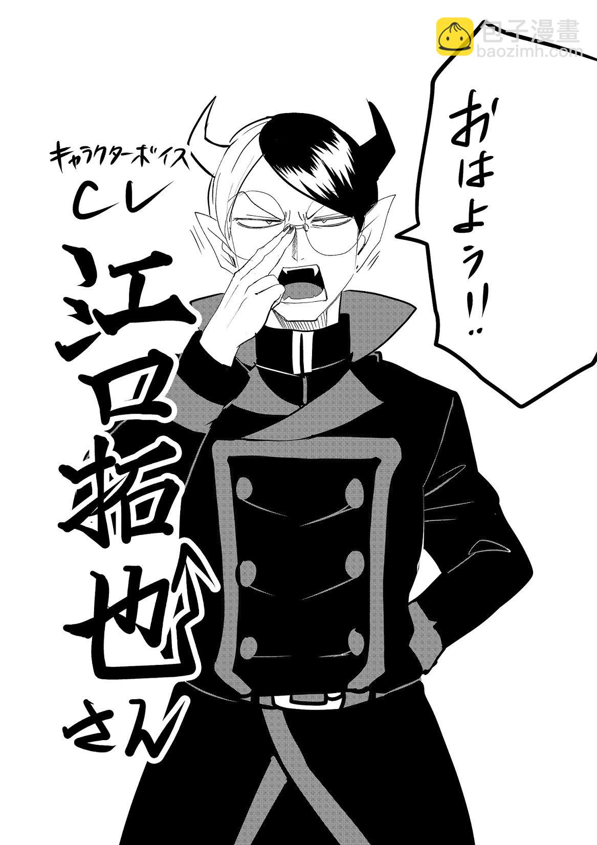 123话-第144话