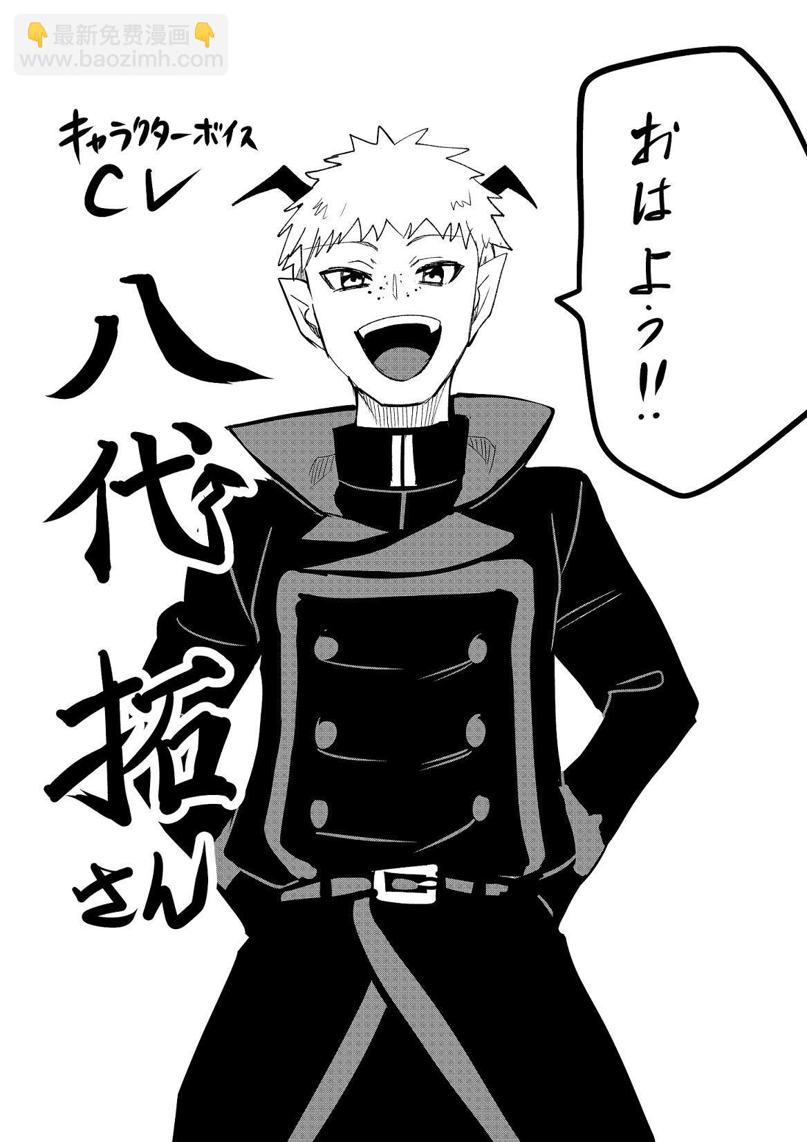 123话-第144话