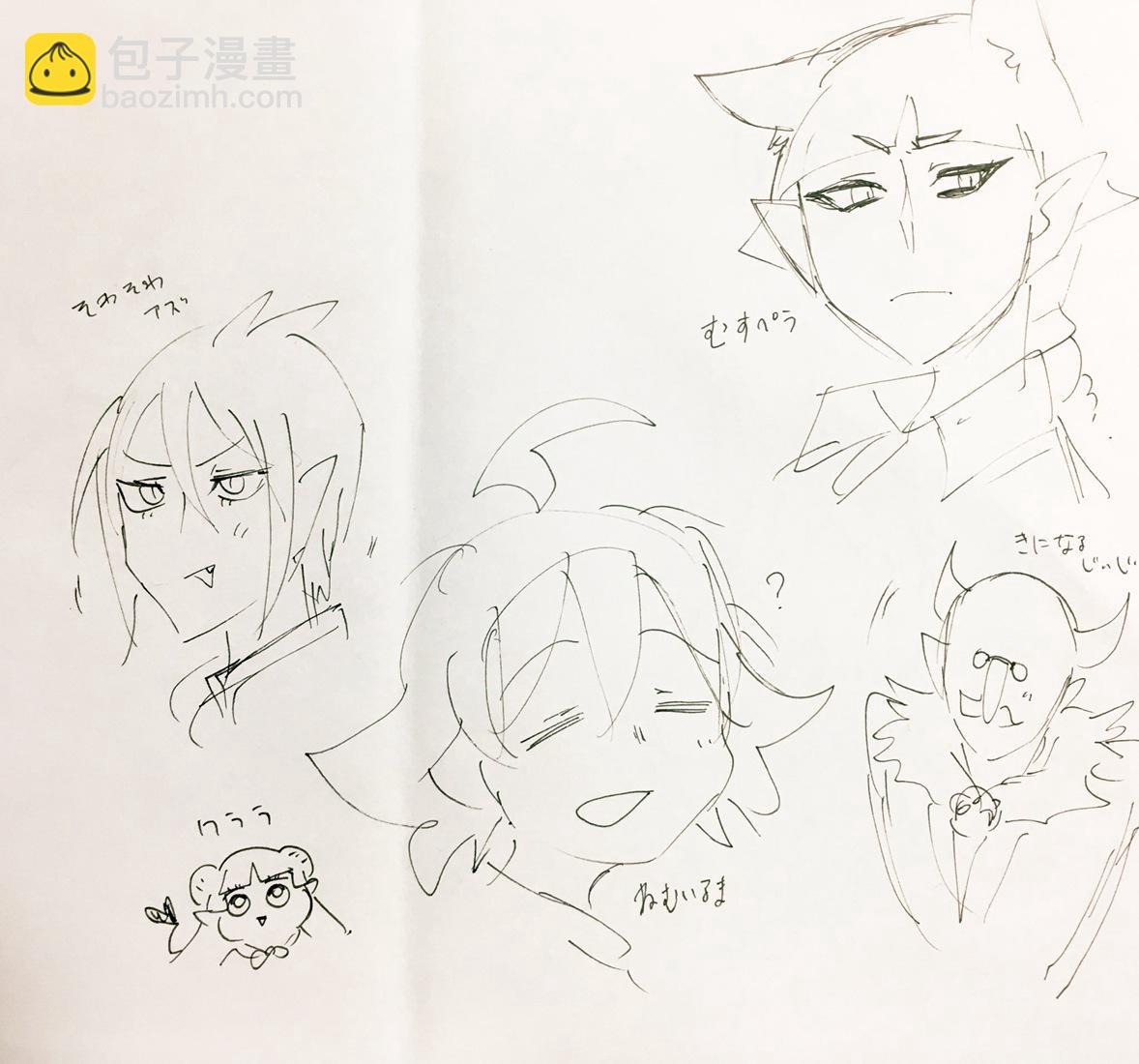 129话-第150话
