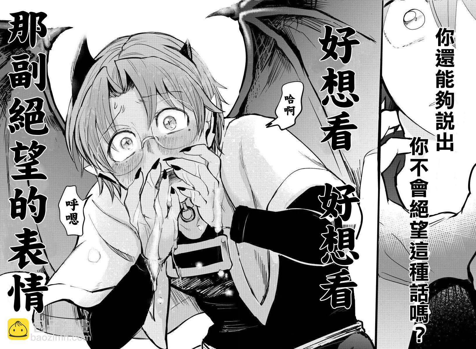 133话-第154话
