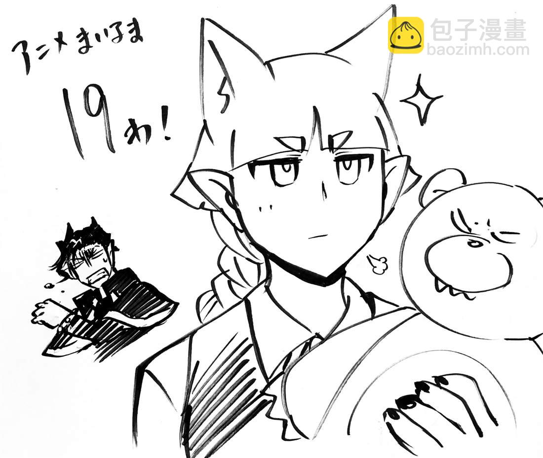 第143话 真心-第164话