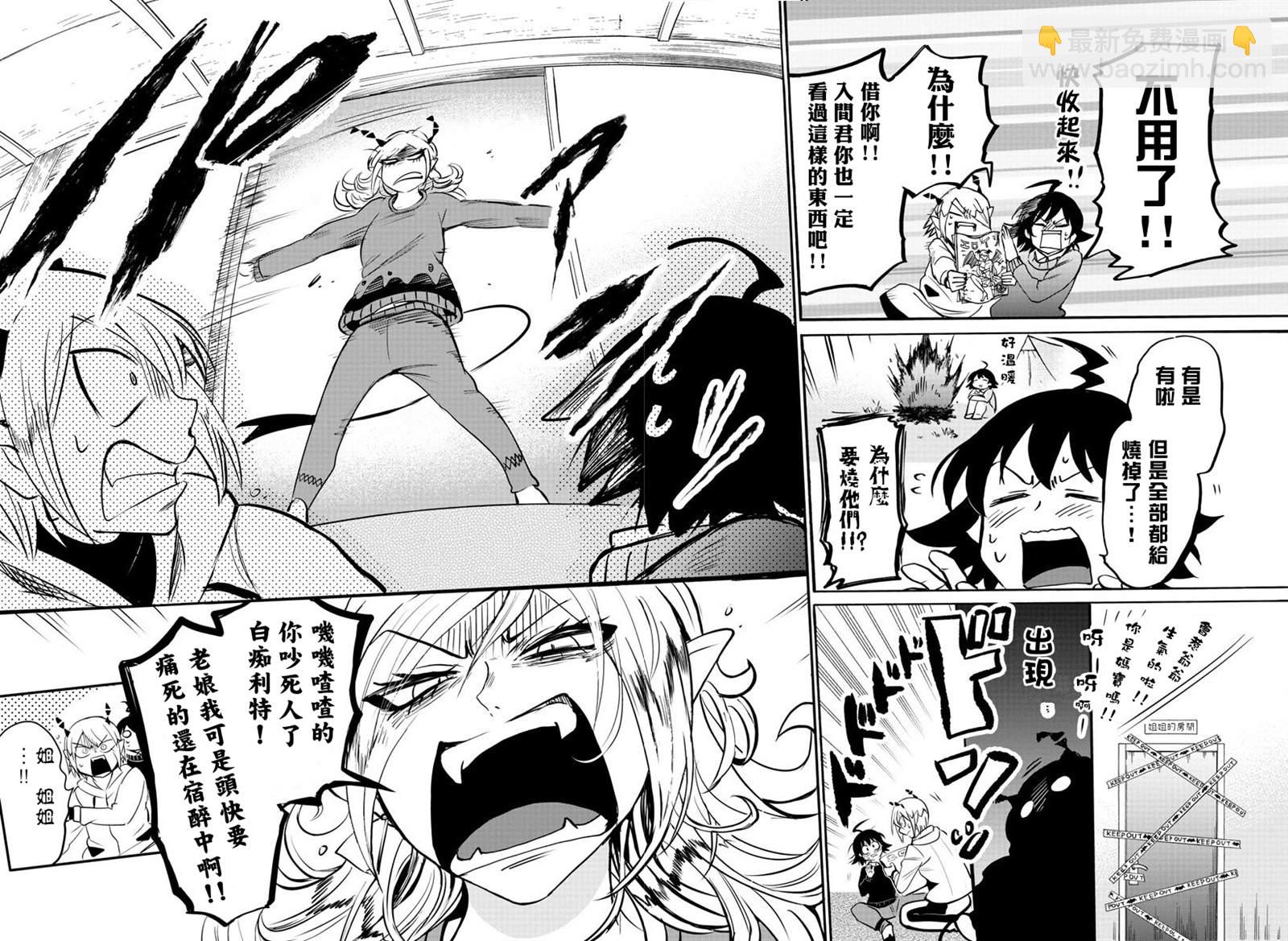 135话-第156话
