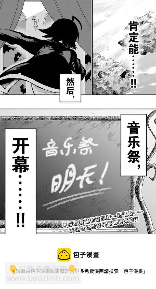 第160话-第182话