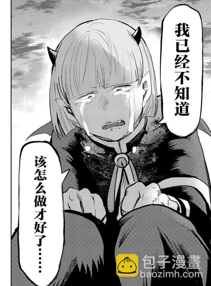 第162话-第184话