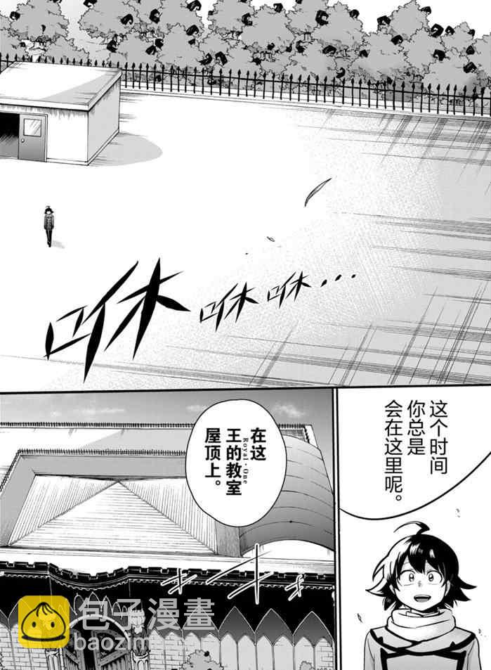 第162话-第184话